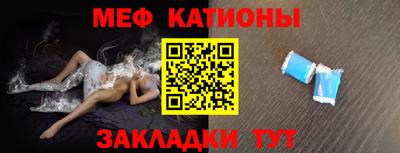 кокаин премиум Гусев