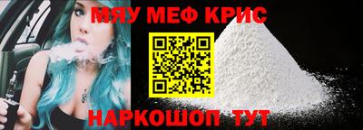 экстази Гусиноозёрск