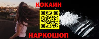 экстази Гусиноозёрск