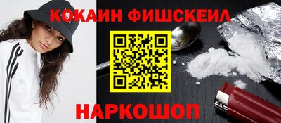 трава Донецк