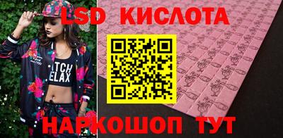 кокаин премиум Гусев