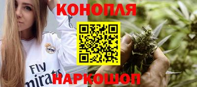 экстази Гусиноозёрск