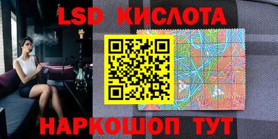 кокаин премиум Гусев