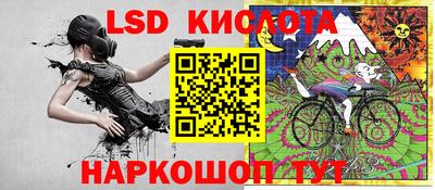 кокаин премиум Гусев