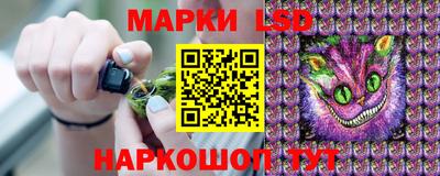 мефедрон Гусь-Хрустальный