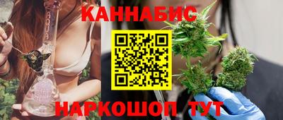 мефедрон Гусь-Хрустальный