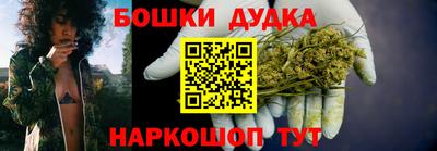 трава Донецк
