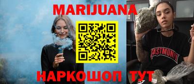 мефедрон Гусь-Хрустальный