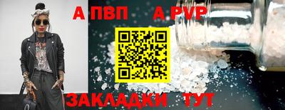 mdma Донской