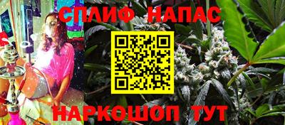 экстази Гусиноозёрск