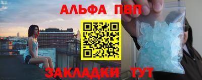 экстази Гусиноозёрск