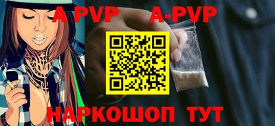 кокаин премиум Гусев