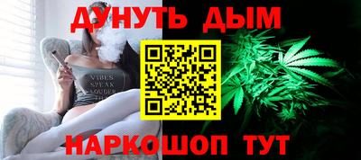 кокаин премиум Гусев