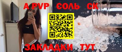 экстази Гусиноозёрск