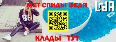 экстази Гусиноозёрск