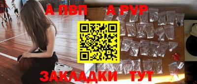 mdma Донской