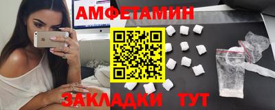mdma Донской