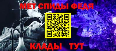 кокаин премиум Гусев