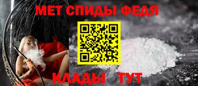 mdma Донской
