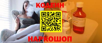 mdma Донской