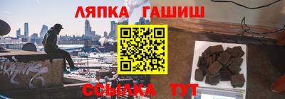 экстази Гусиноозёрск