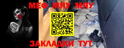 mdma Донской