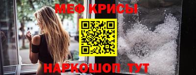 экстази Гусиноозёрск