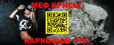 кокаин премиум Гусев