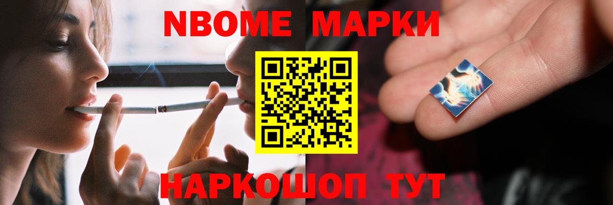LSD-25 экстази кислота  Вход с VPN  Мирный  ЛСД экстази кислота 